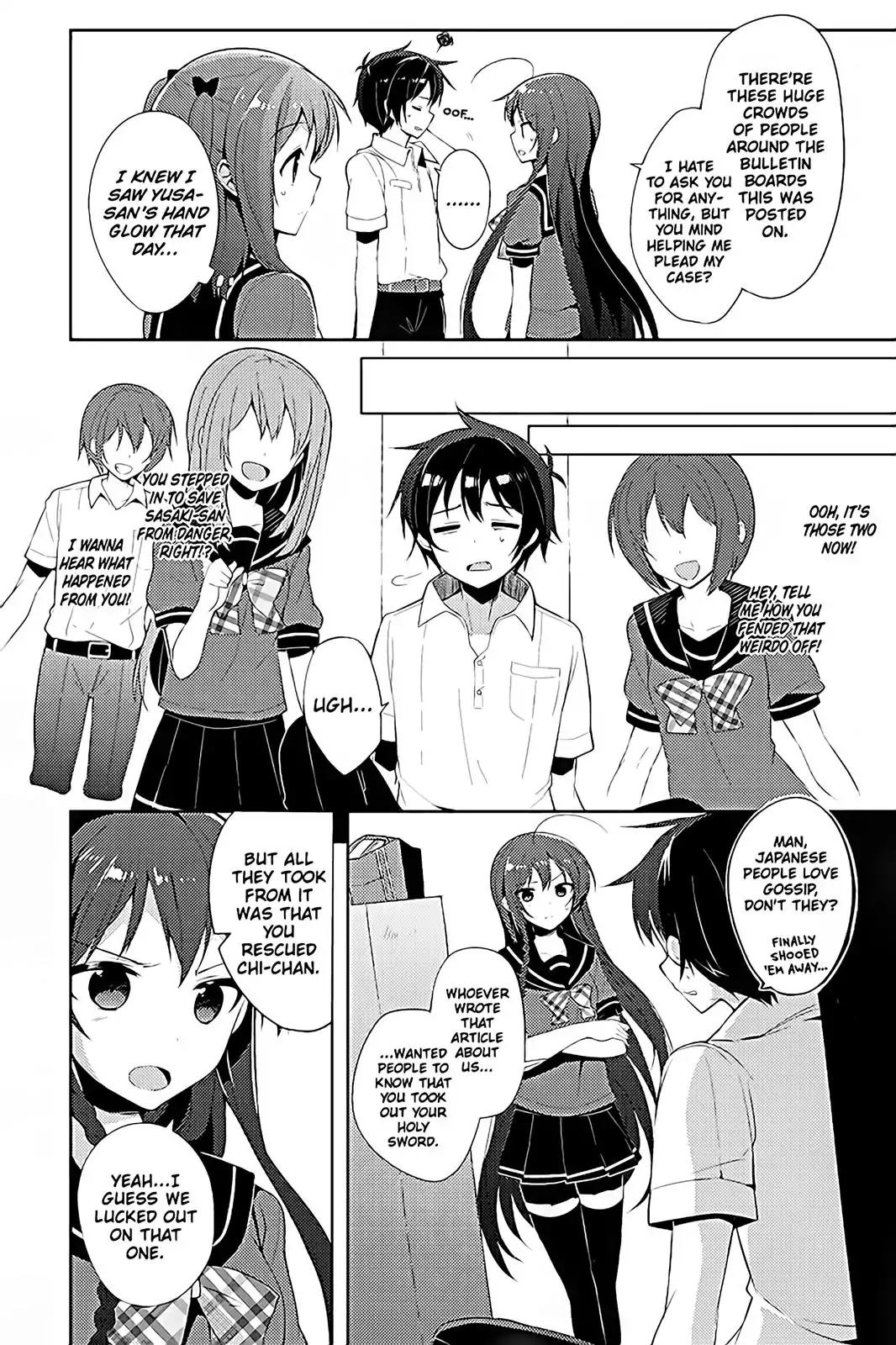 Hataraku Maou-sama! High School! Chapter 17 page 6 - Chapter 17