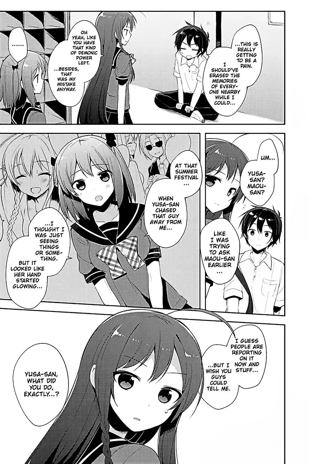 Hataraku Maou-sama! High School! Chapter 17 page 7 - Chapter 17