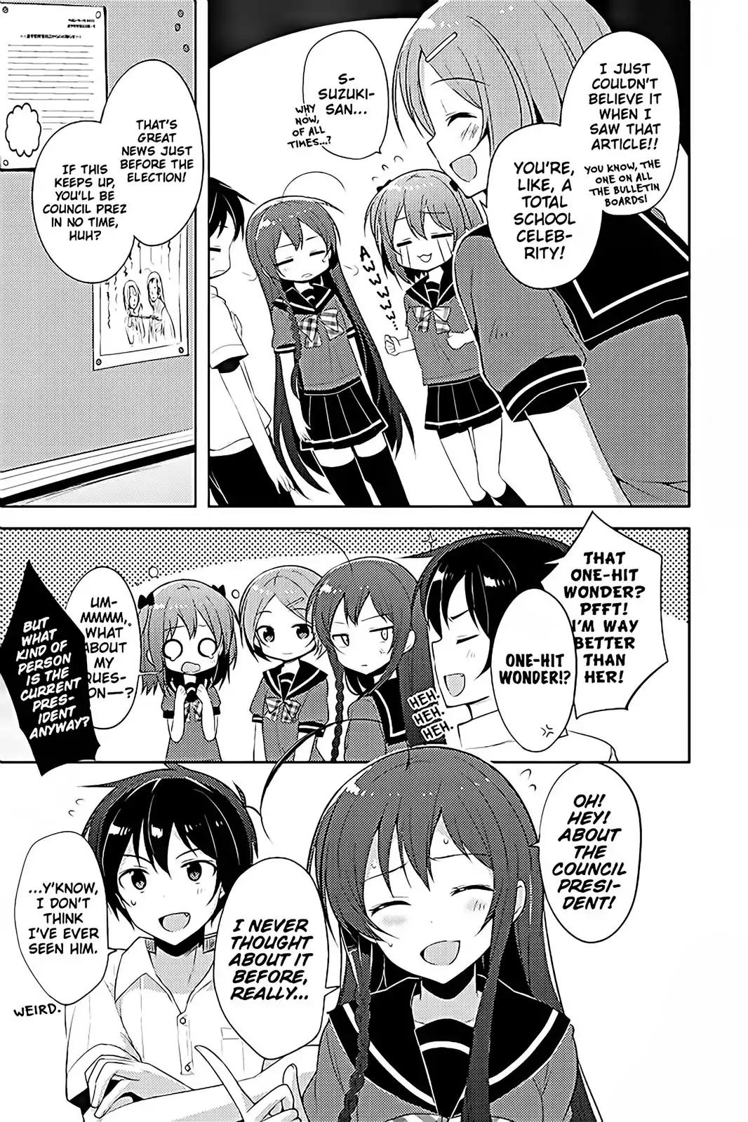 Hataraku Maou-sama! High School! Chapter 17 page 9 - Chapter 17