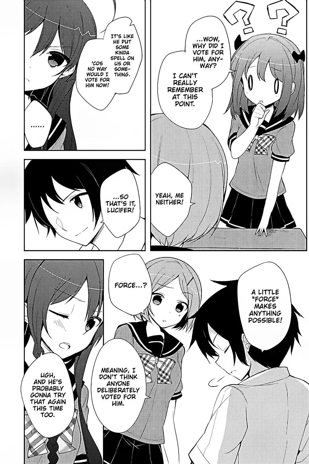 Hataraku Maou-sama! High School! Chapter 18 page 10 - Chapter 18