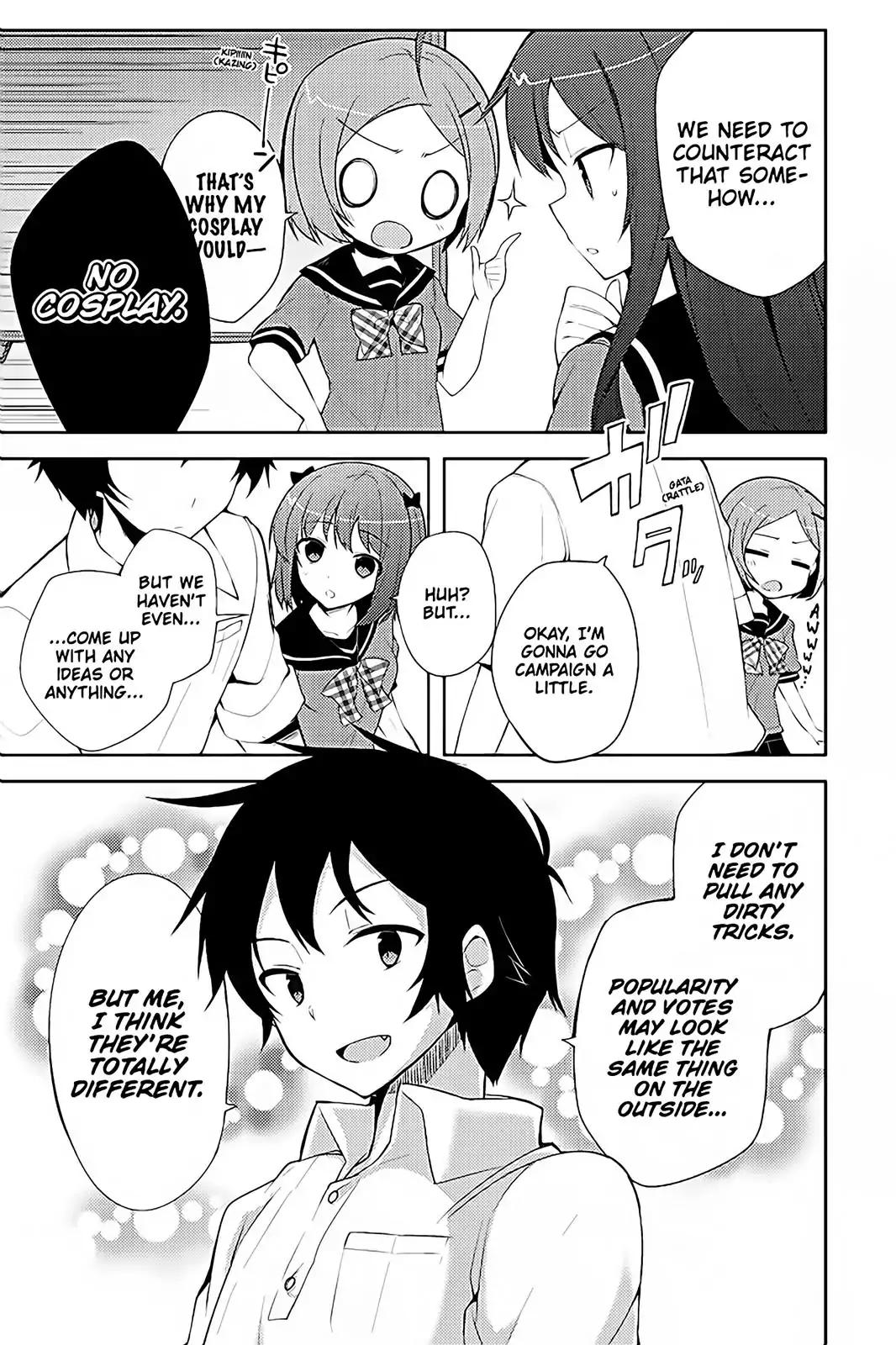 Hataraku Maou-sama! High School! Chapter 18 page 11 - Chapter 18