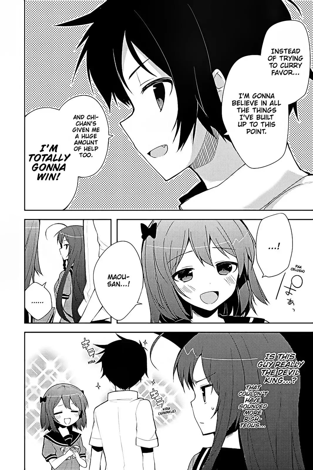 Hataraku Maou-sama! High School! Chapter 18 page 12 - Chapter 18