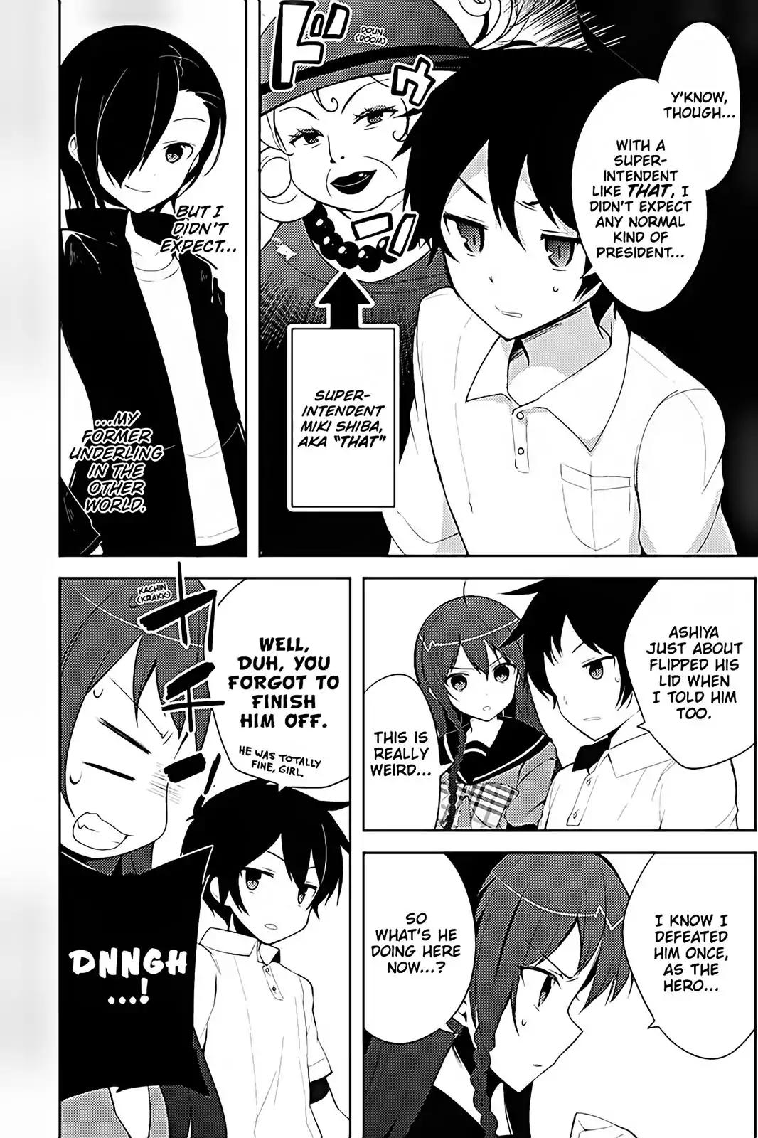 Hataraku Maou-sama! High School! Chapter 18 page 2 - Chapter 18