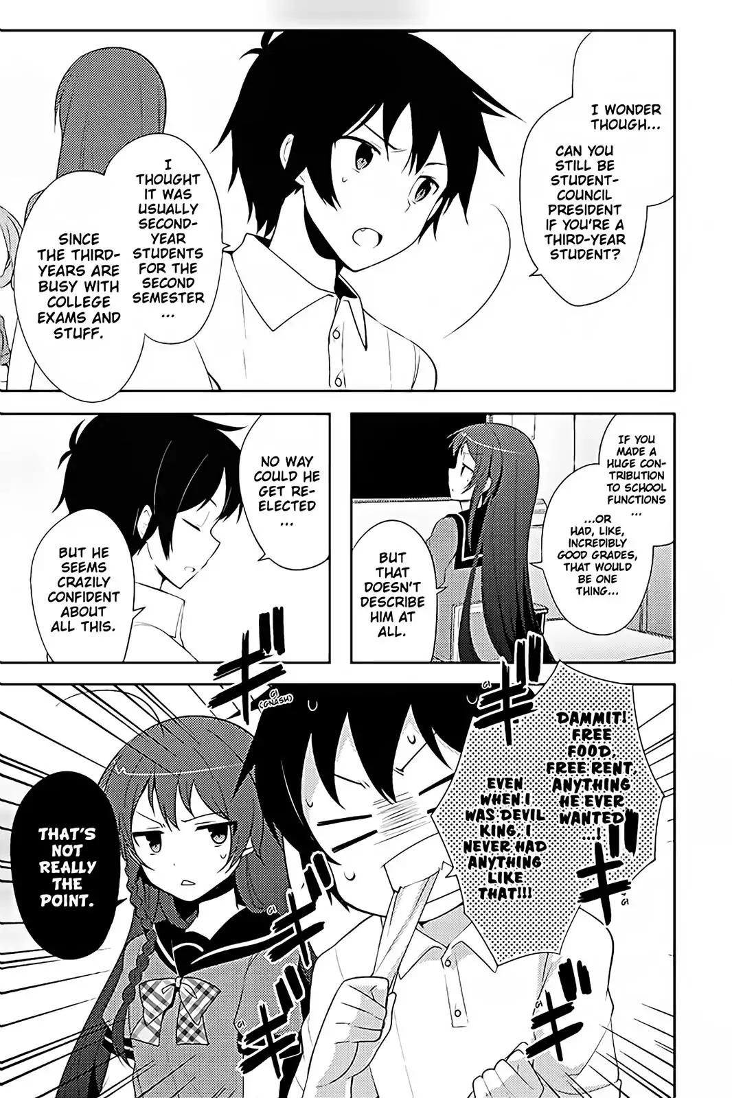 Hataraku Maou-sama! High School! Chapter 18 page 3 - Chapter 18