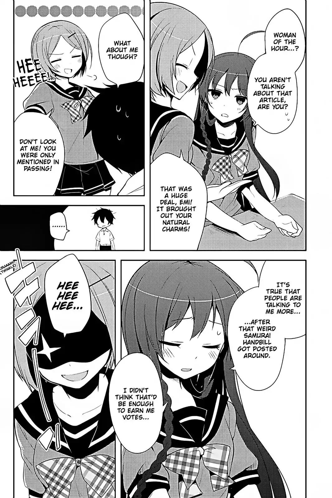 Hataraku Maou-sama! High School! Chapter 18 page 5 - Chapter 18