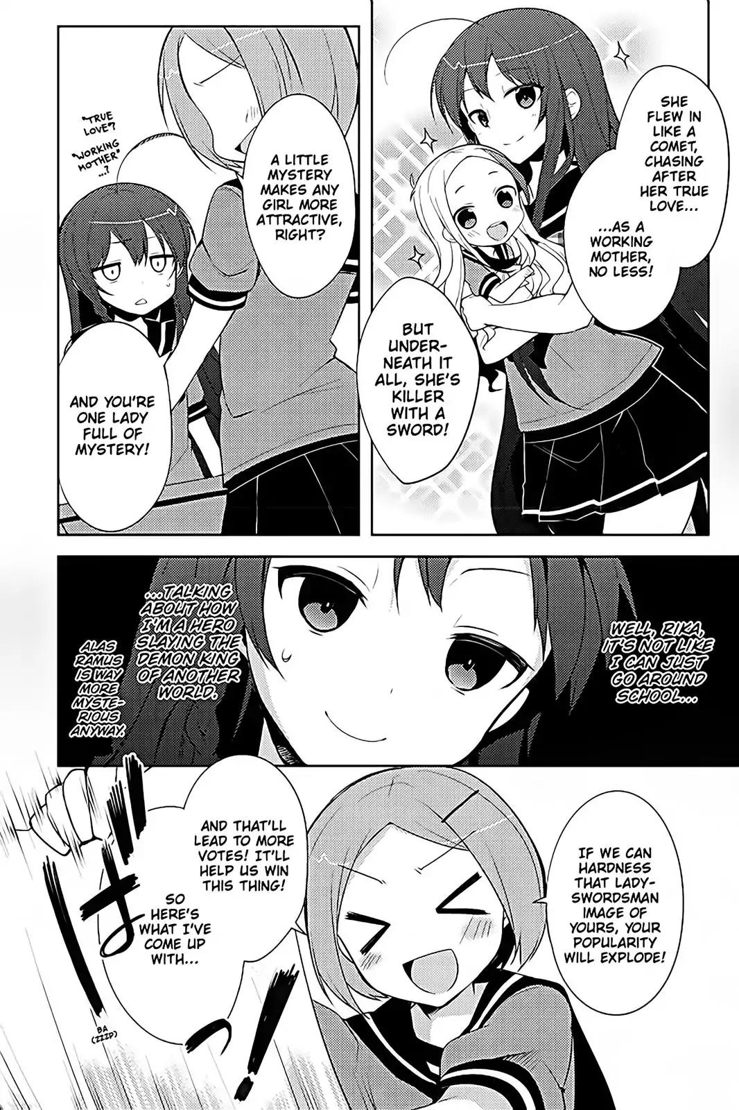 Hataraku Maou-sama! High School! Chapter 18 page 6 - Chapter 18