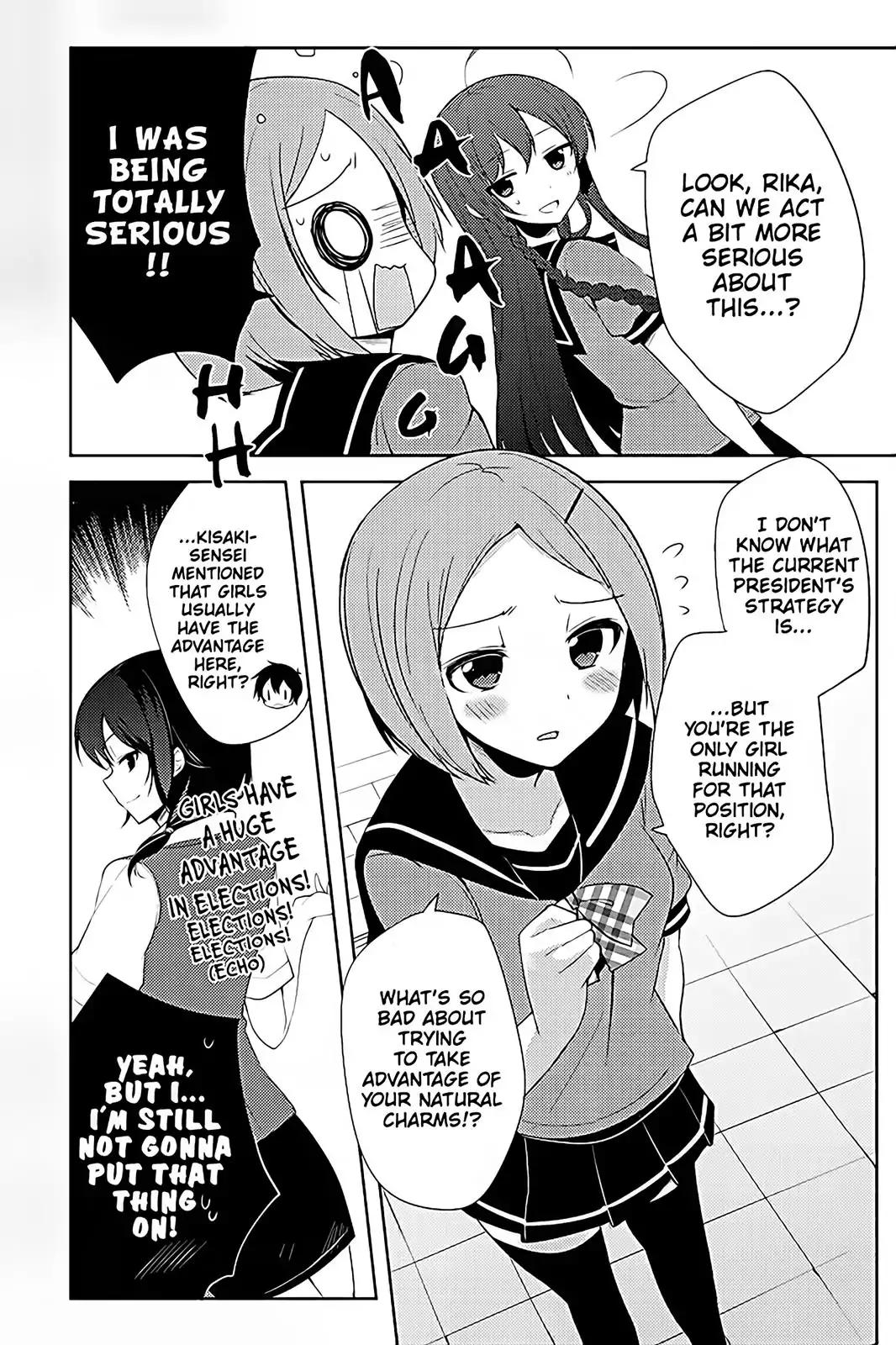 Hataraku Maou-sama! High School! Chapter 18 page 8 - Chapter 18
