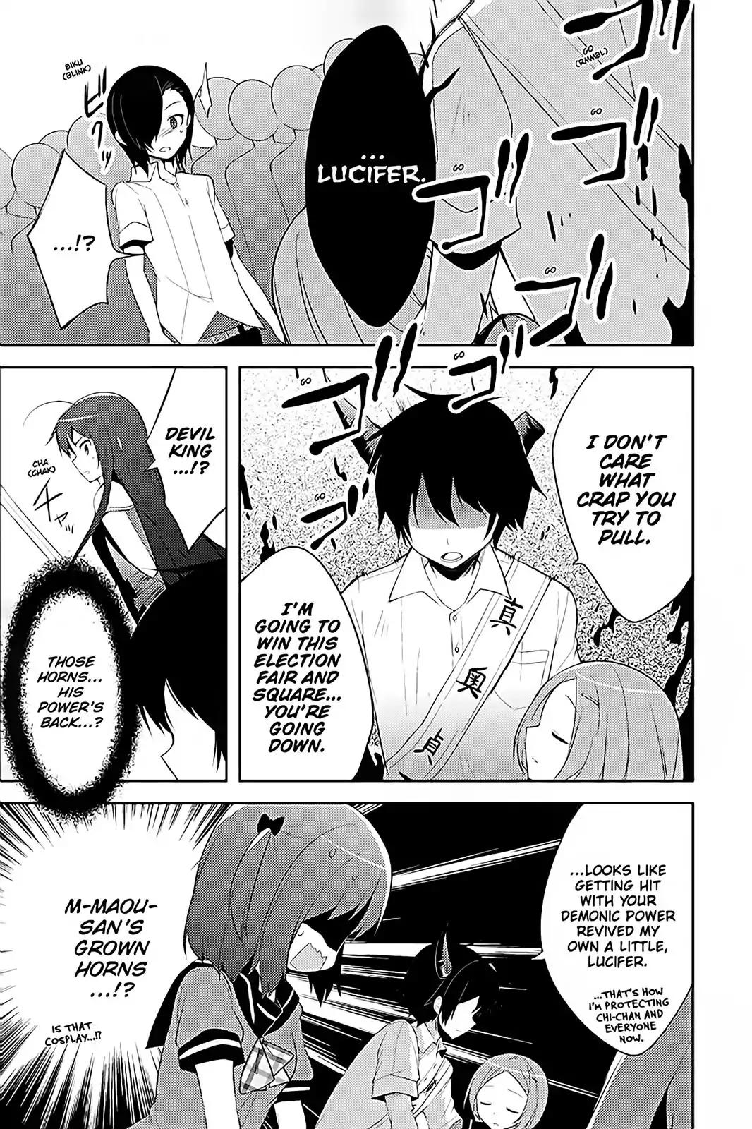 Hataraku Maou-sama! High School! Chapter 19 page 11 - Chapter 19