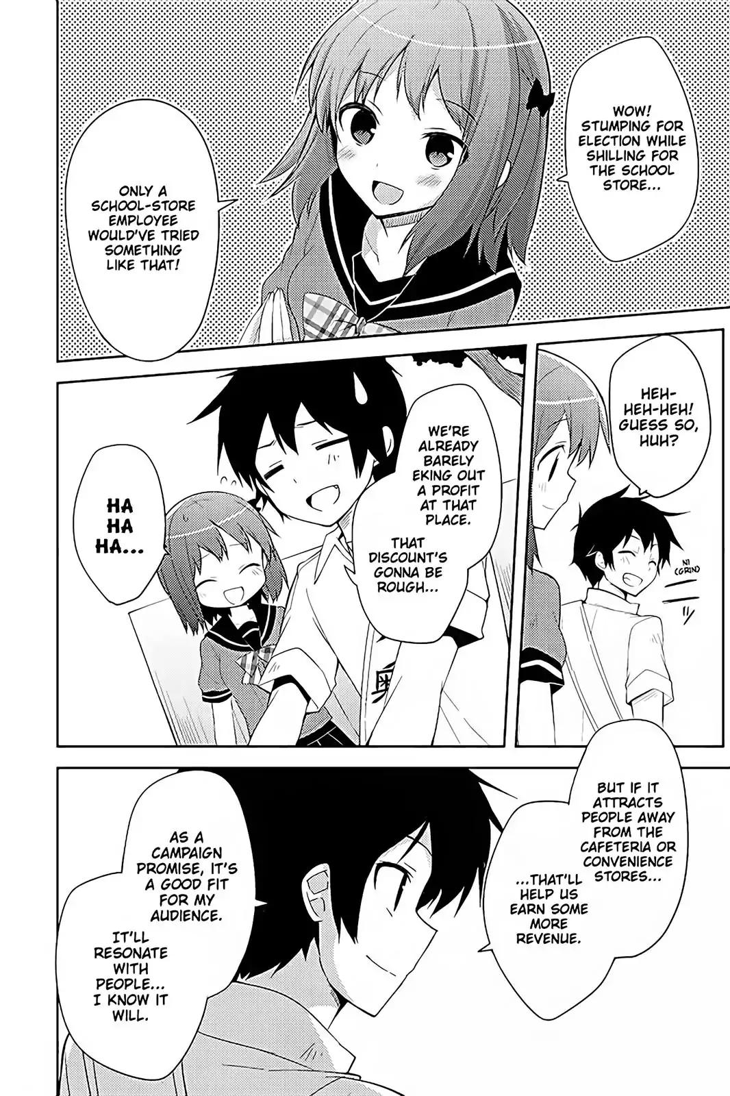 Hataraku Maou-sama! High School! Chapter 19 page 2 - Chapter 19