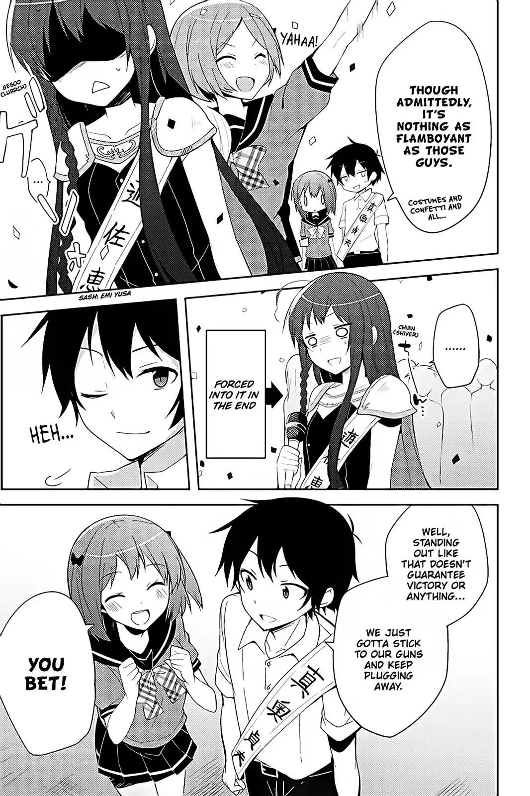 Hataraku Maou-sama! High School! Chapter 19 page 3 - Chapter 19