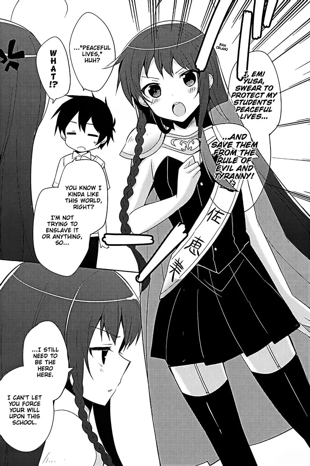 Hataraku Maou-sama! High School! Chapter 19 page 5 - Chapter 19