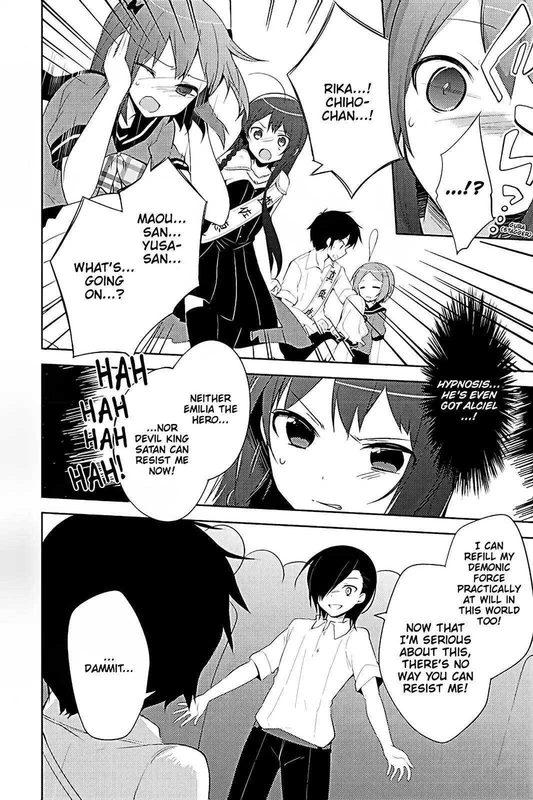 Hataraku Maou-sama! High School! Chapter 19 page 8 - Chapter 19