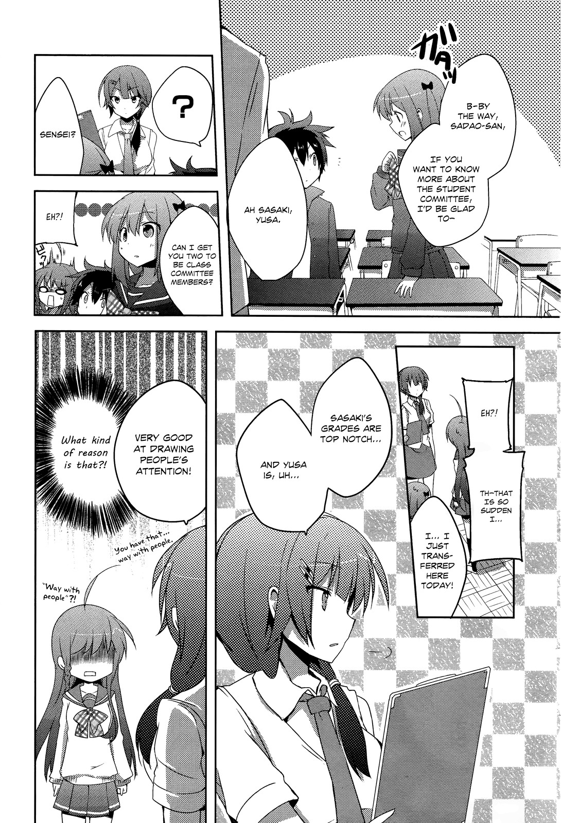 Hataraku Maou-sama! High School! Chapter 2 page 10 - Chapter 2