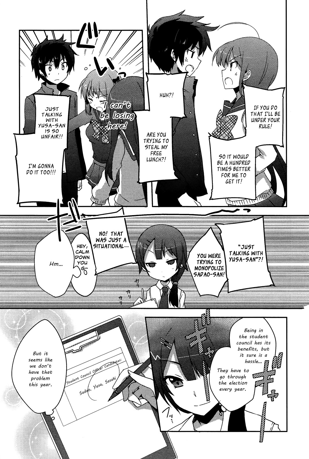 Hataraku Maou-sama! High School! Chapter 2 page 14 - Chapter 2