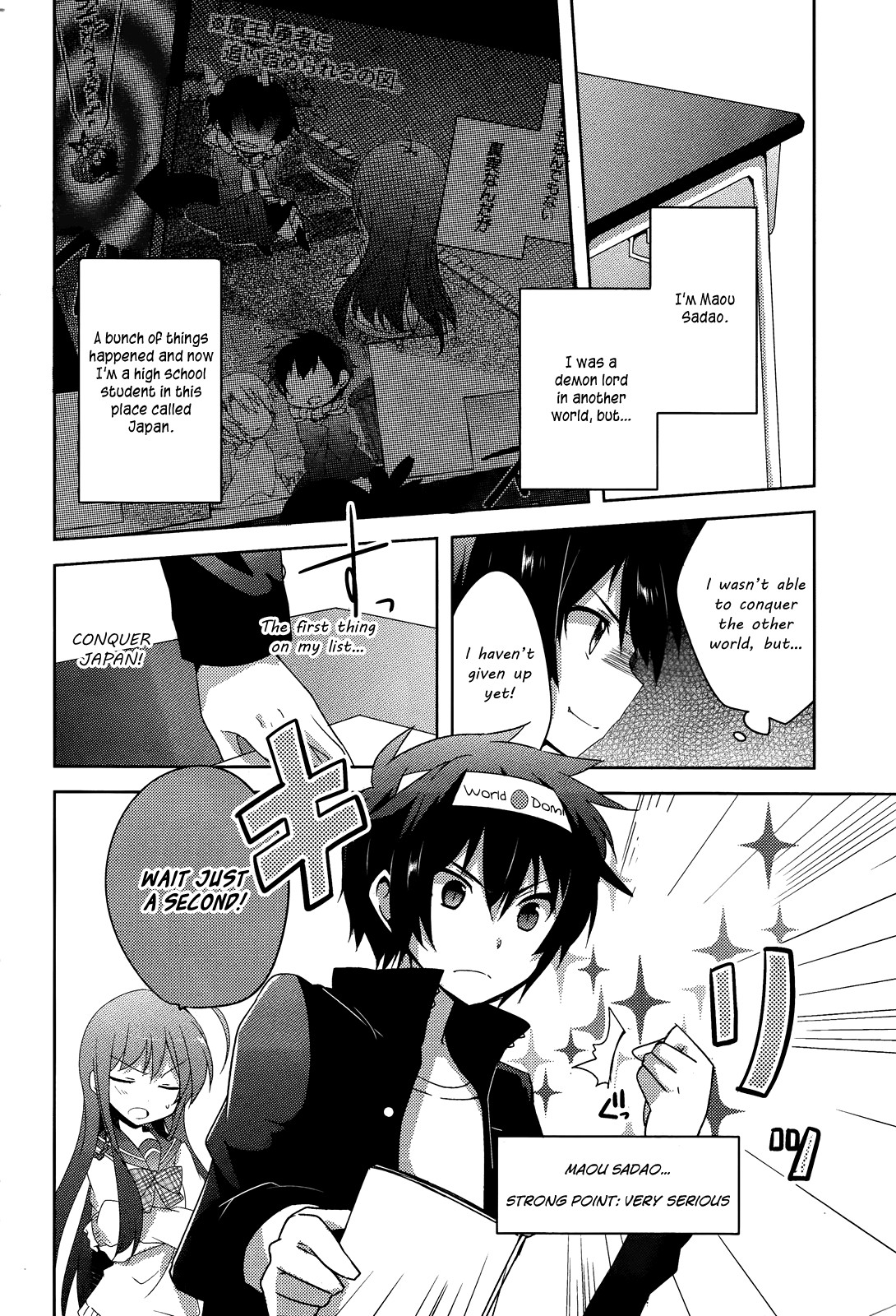 Hataraku Maou-sama! High School! Chapter 2 page 3 - Chapter 2
