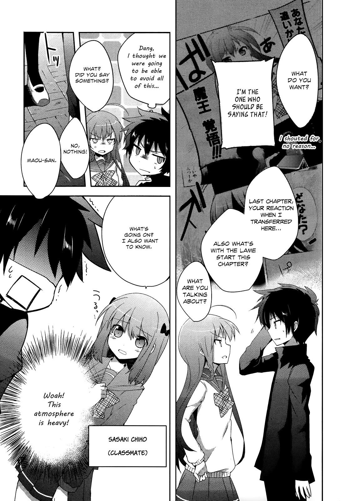 Hataraku Maou-sama! High School! Chapter 2 page 4 - Chapter 2