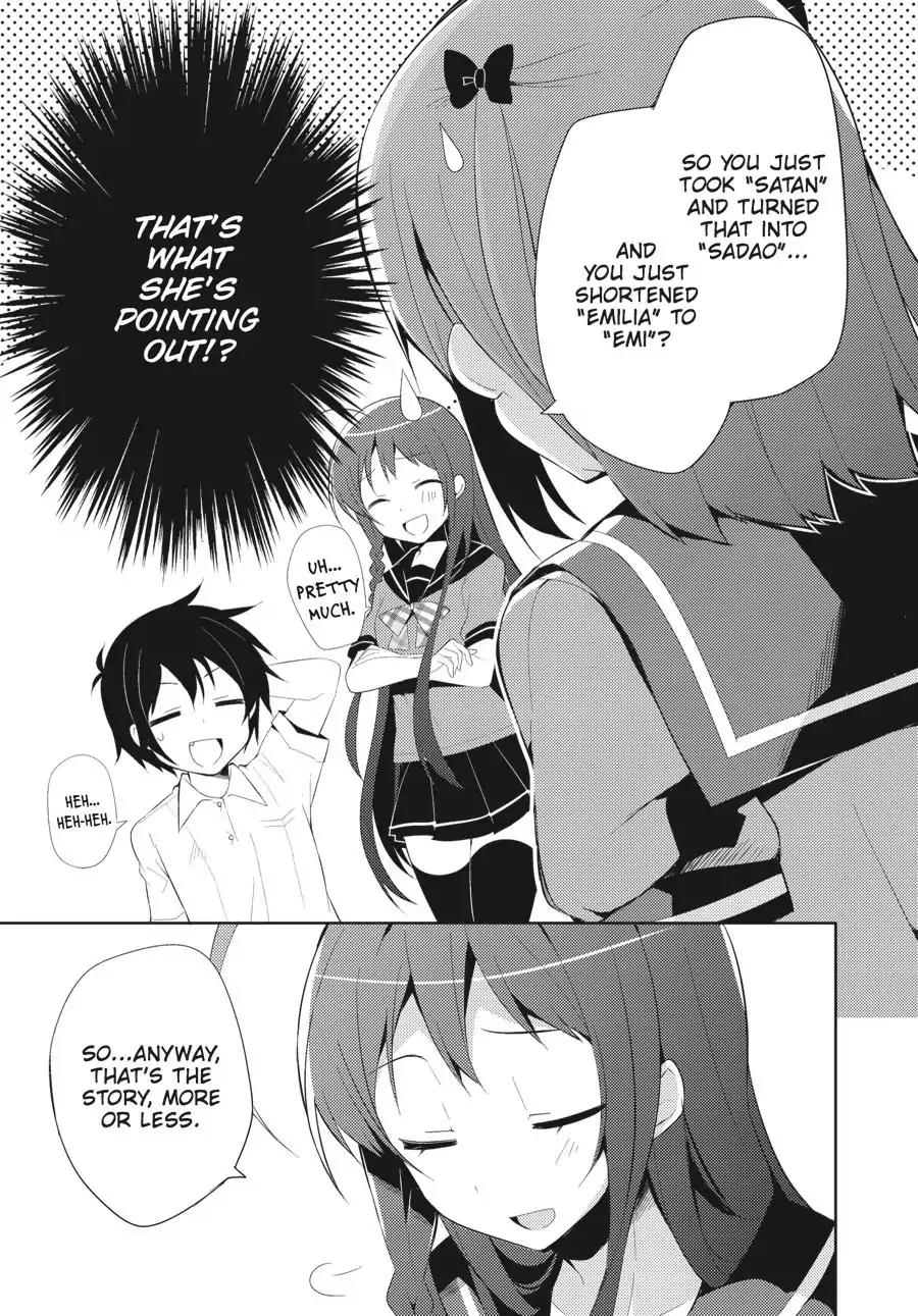 Hataraku Maou-sama! High School! Chapter 20 page 10 - Chapter 20