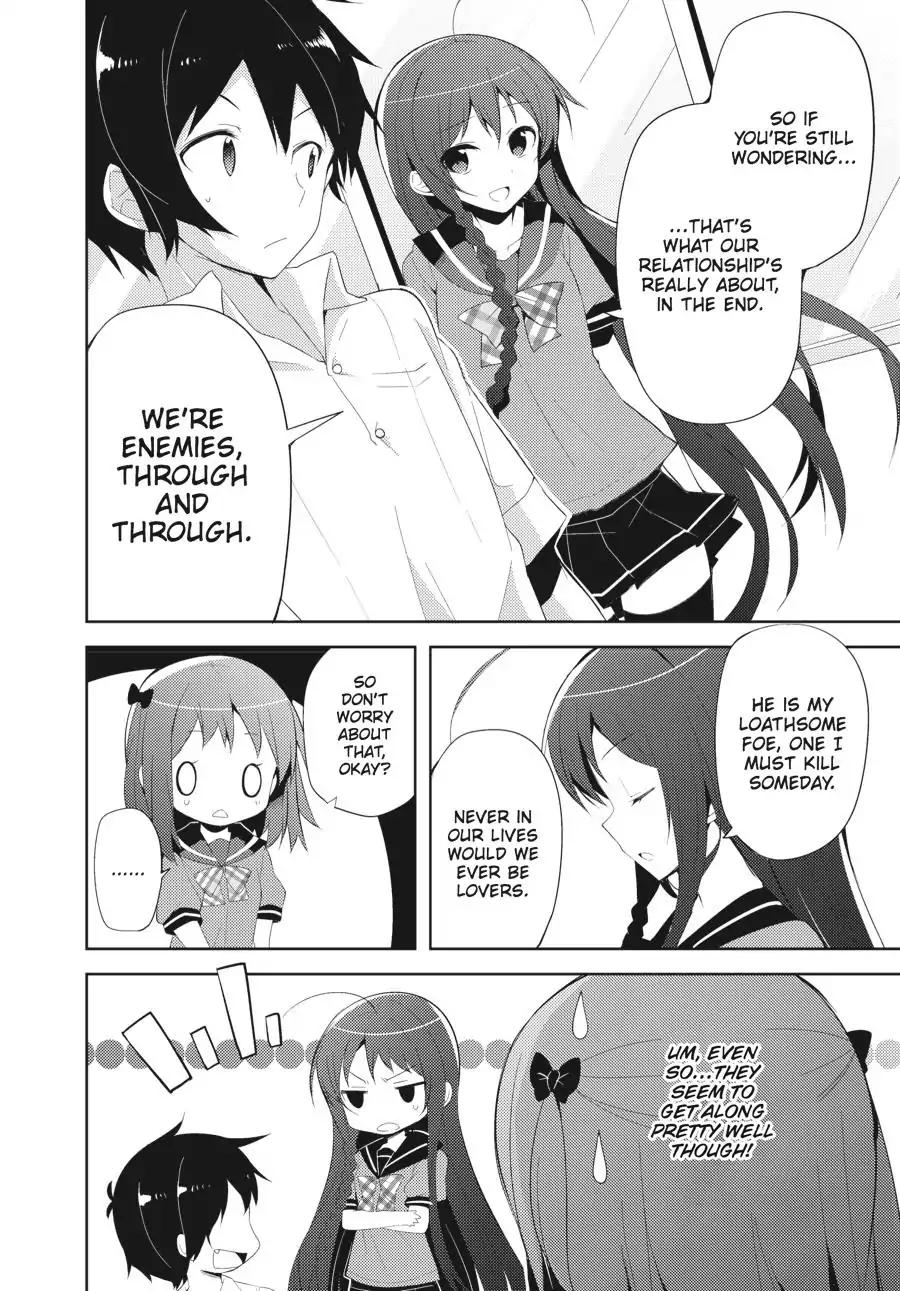 Hataraku Maou-sama! High School! Chapter 20 page 11 - Chapter 20