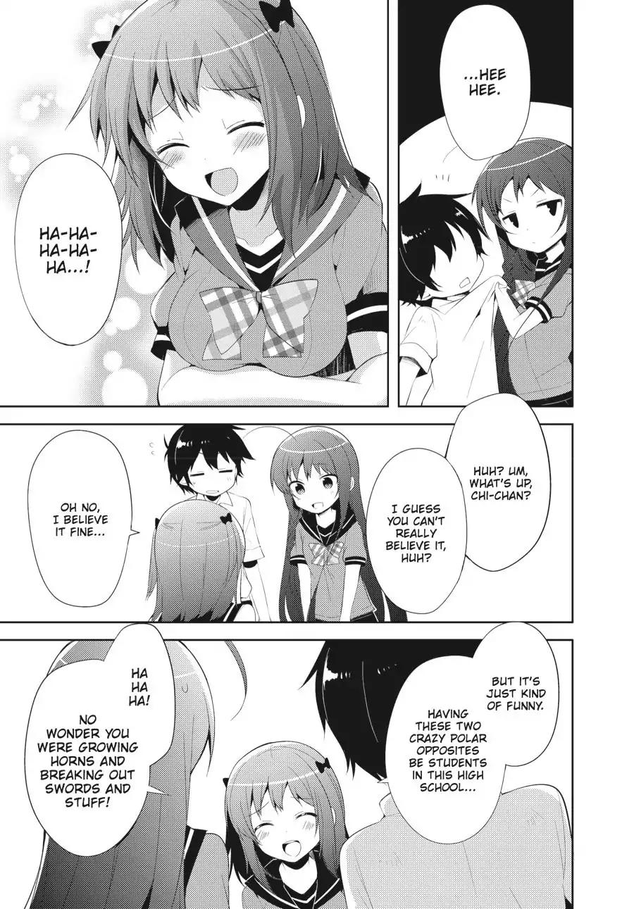 Hataraku Maou-sama! High School! Chapter 20 page 12 - Chapter 20