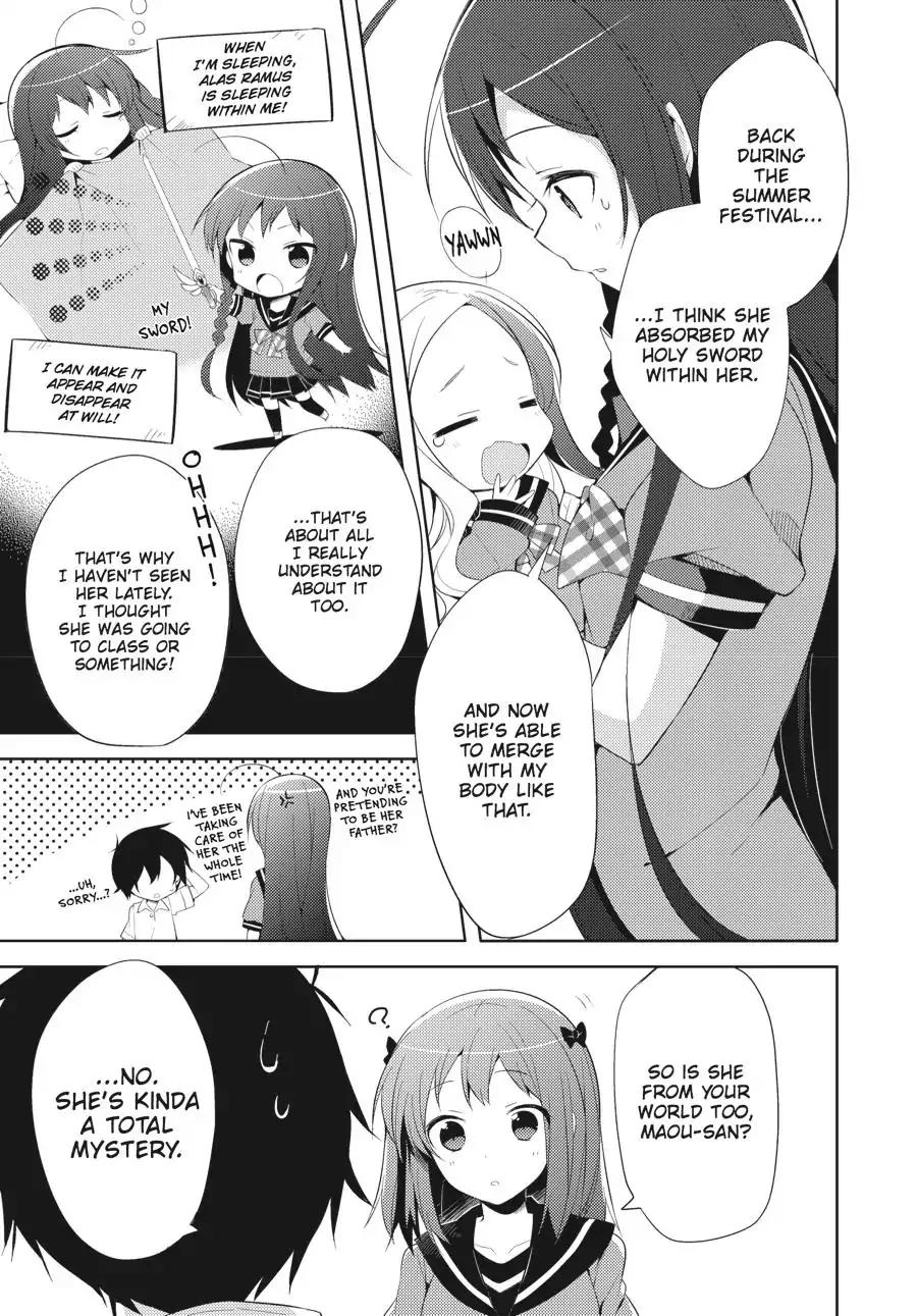 Hataraku Maou-sama! High School! Chapter 20 page 14 - Chapter 20