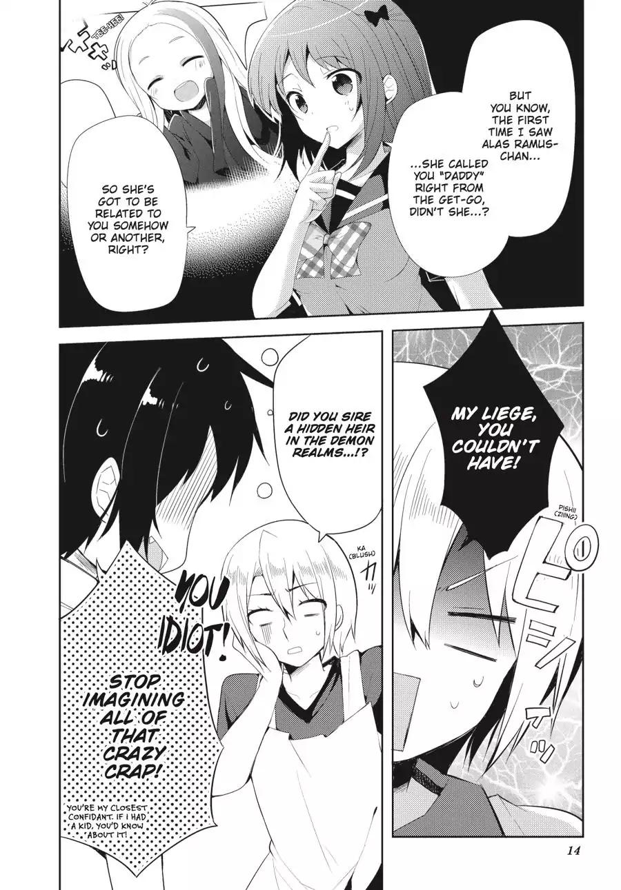 Hataraku Maou-sama! High School! Chapter 20 page 15 - Chapter 20