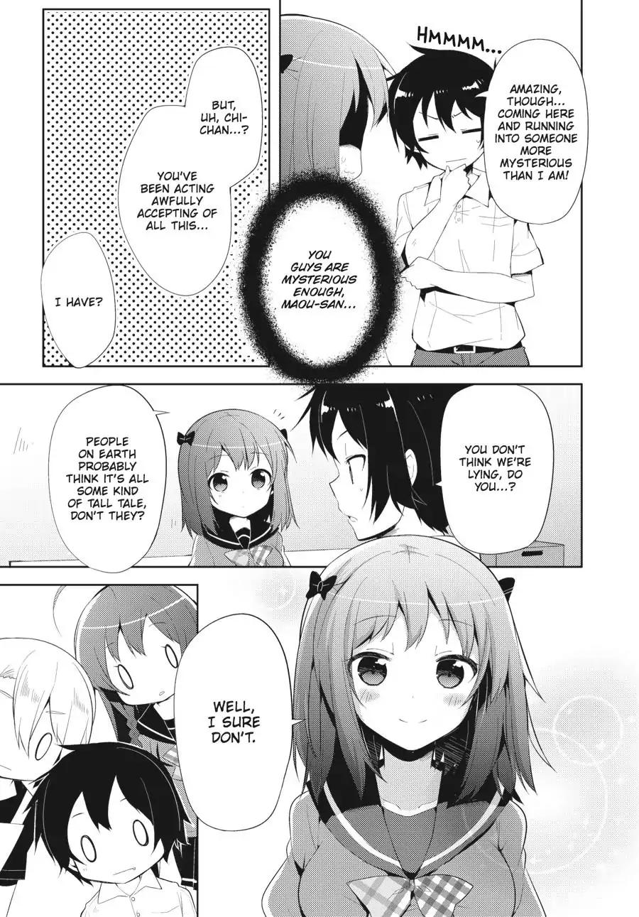 Hataraku Maou-sama! High School! Chapter 20 page 16 - Chapter 20