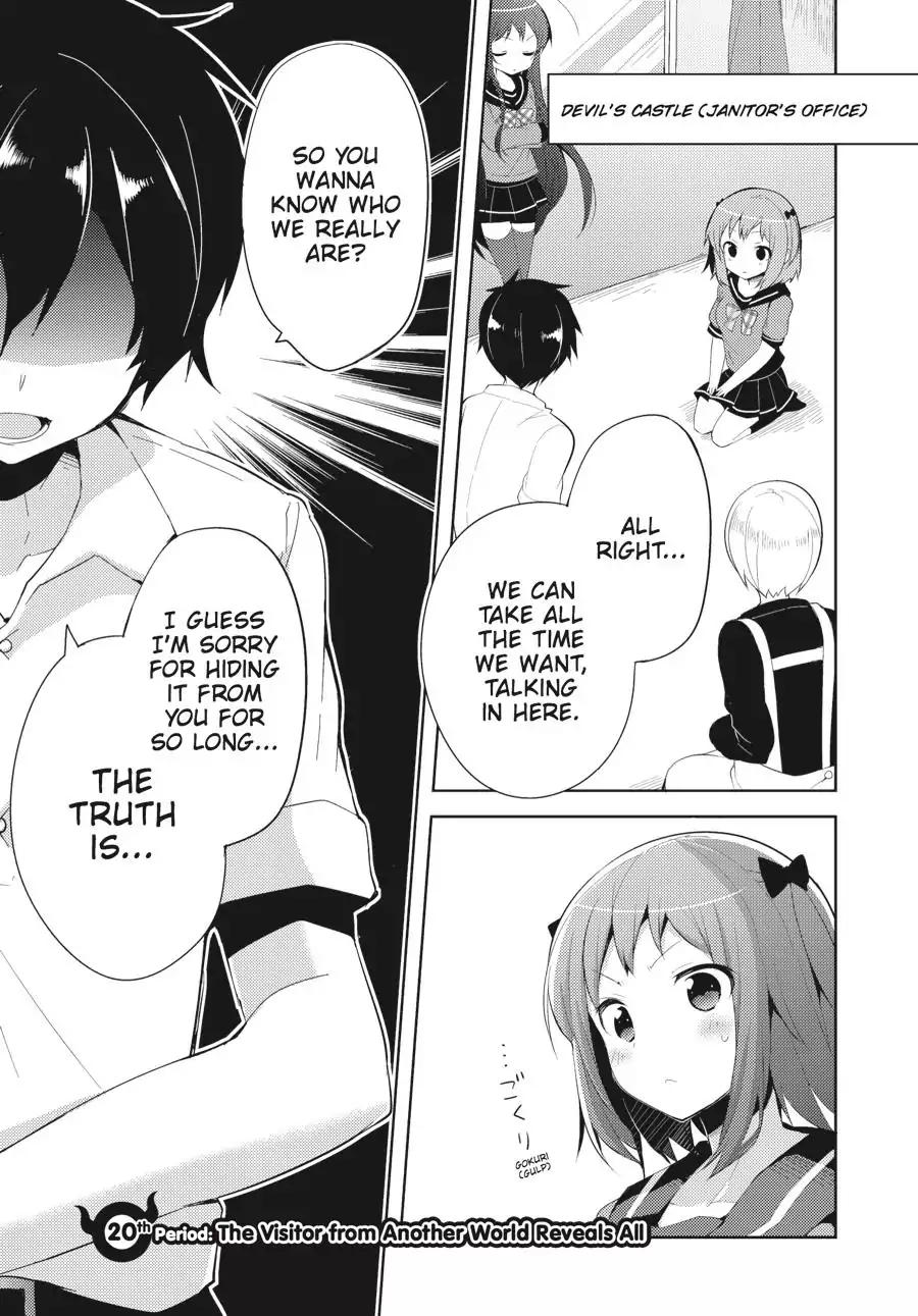 Hataraku Maou-sama! High School! Chapter 20 page 6 - Chapter 20