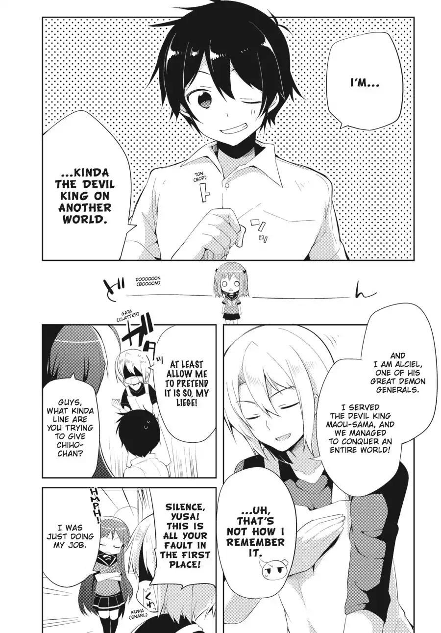 Hataraku Maou-sama! High School! Chapter 20 page 7 - Chapter 20