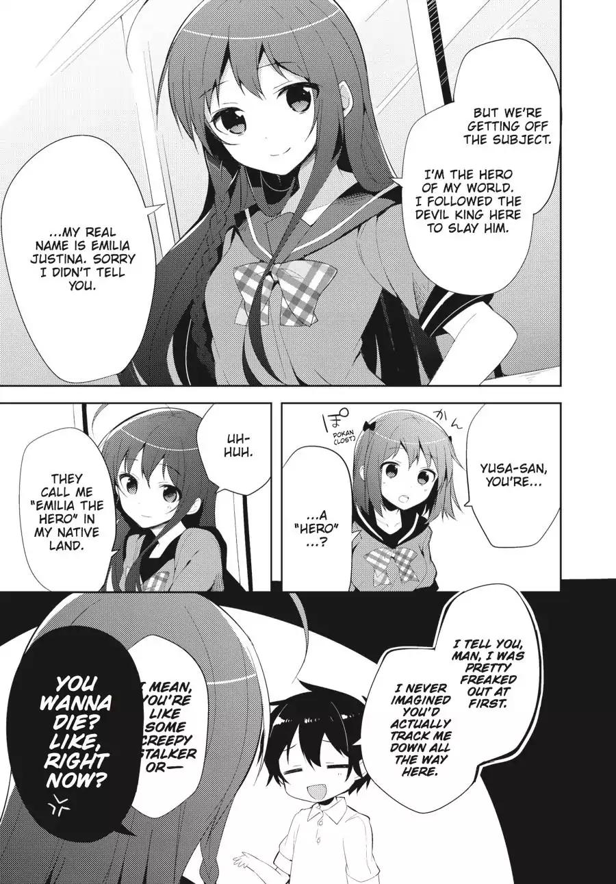 Hataraku Maou-sama! High School! Chapter 20 page 8 - Chapter 20