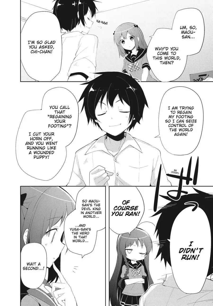 Hataraku Maou-sama! High School! Chapter 20 page 9 - Chapter 20