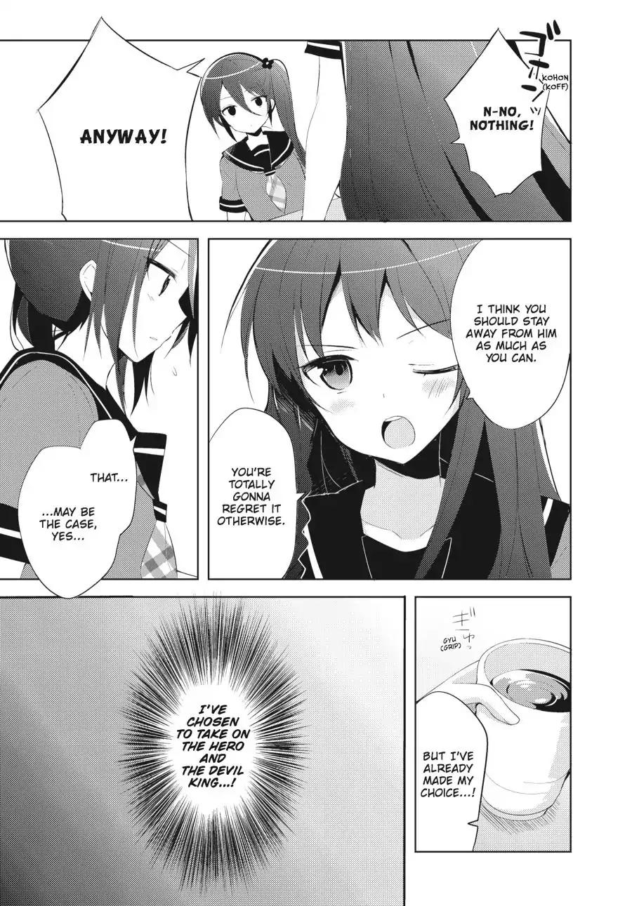 Hataraku Maou-sama! High School! Chapter 21 page 11 - Chapter 21