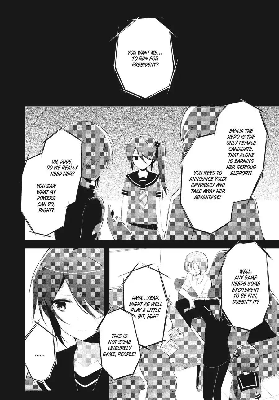 Hataraku Maou-sama! High School! Chapter 21 page 12 - Chapter 21