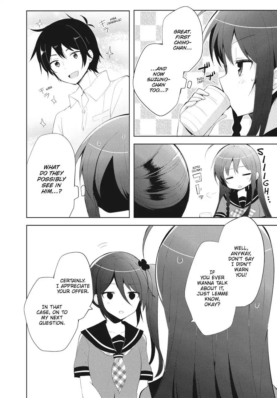Hataraku Maou-sama! High School! Chapter 21 page 14 - Chapter 21