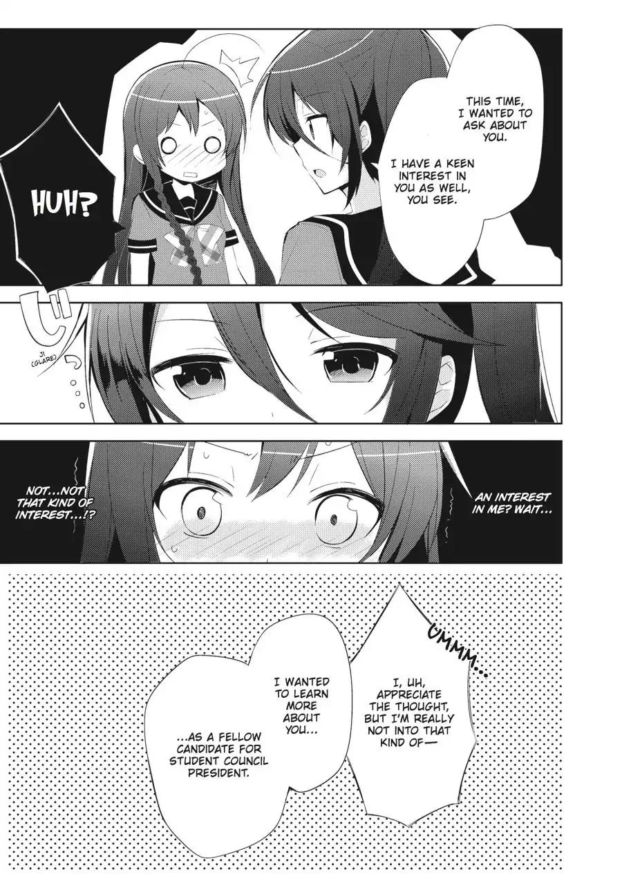 Hataraku Maou-sama! High School! Chapter 21 page 15 - Chapter 21