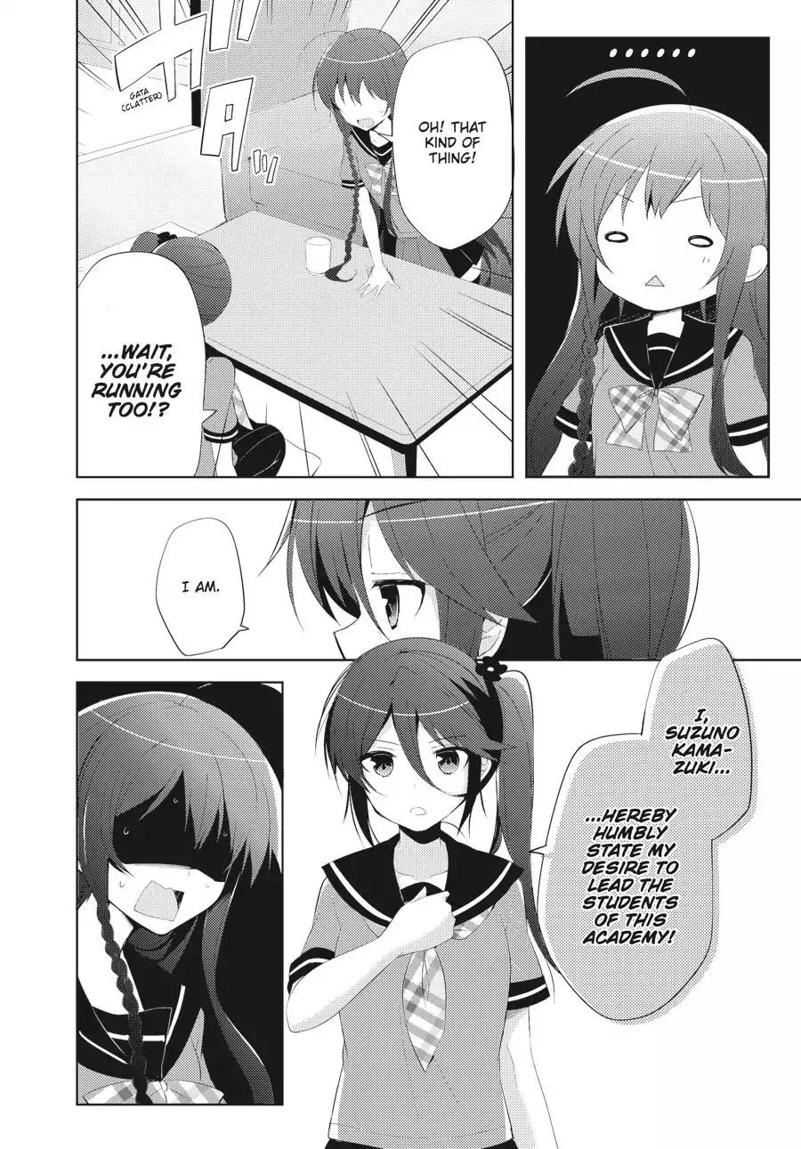 Hataraku Maou-sama! High School! Chapter 21 page 16 - Chapter 21