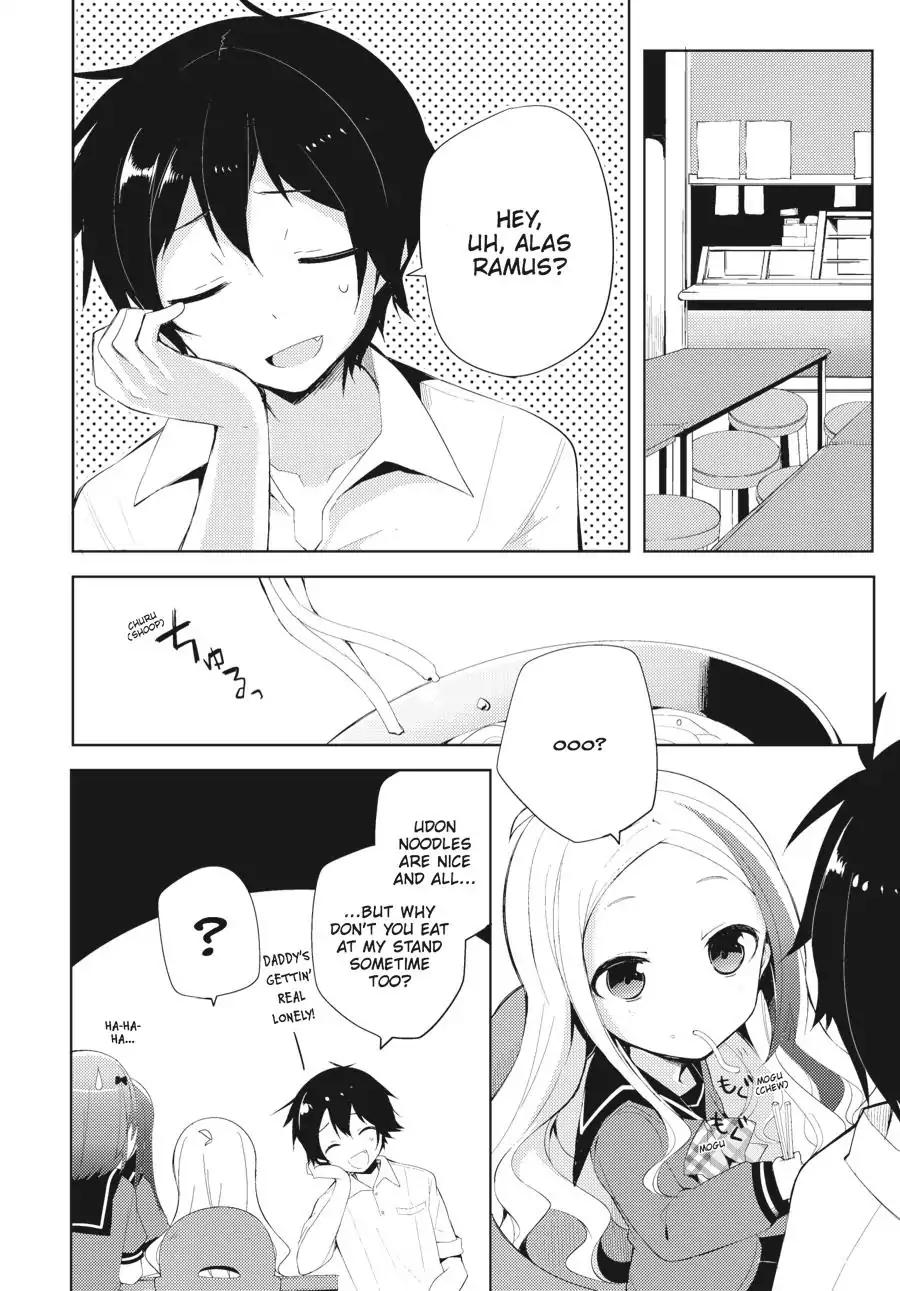 Hataraku Maou-sama! High School! Chapter 21 page 2 - Chapter 21