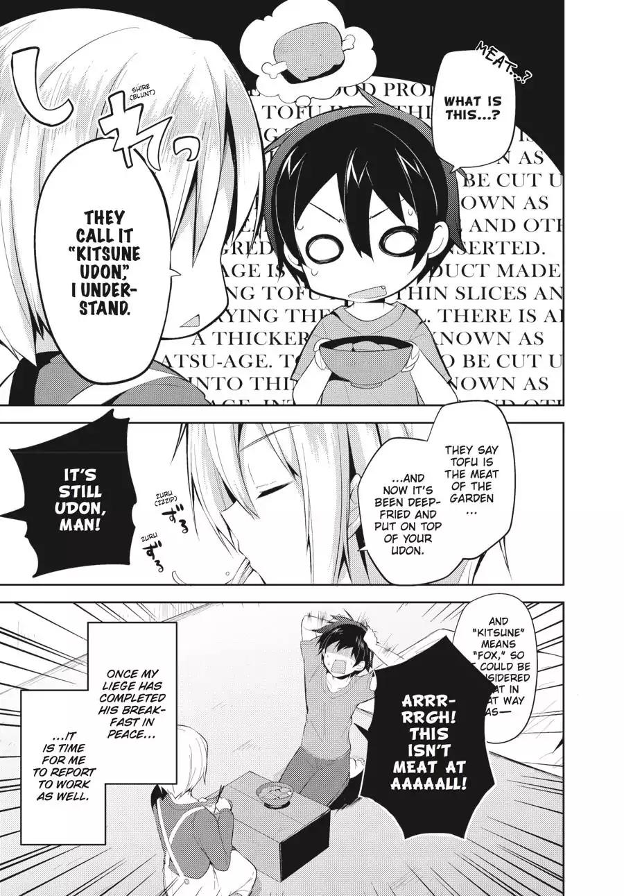 Hataraku Maou-sama! High School! Chapter 21 page 21 - Chapter 21