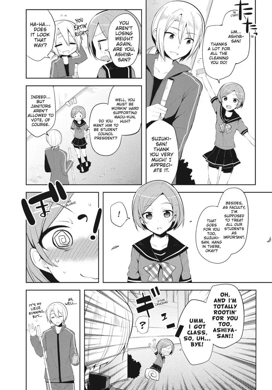 Hataraku Maou-sama! High School! Chapter 21 page 22 - Chapter 21