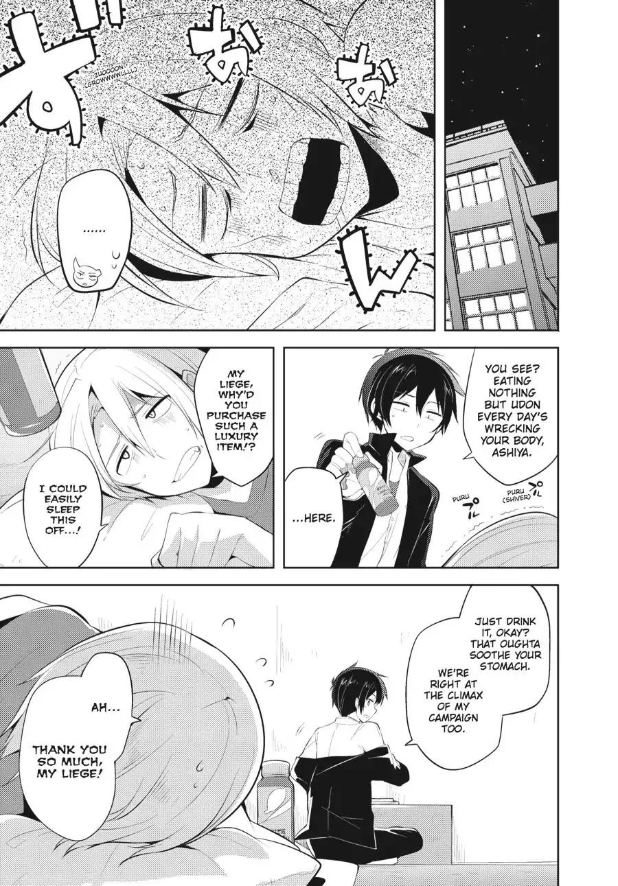 Hataraku Maou-sama! High School! Chapter 21 page 23 - Chapter 21