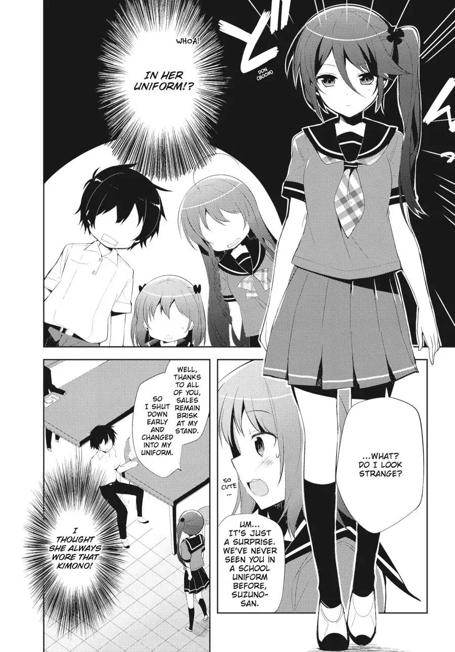 Hataraku Maou-sama! High School! Chapter 21 page 4 - Chapter 21