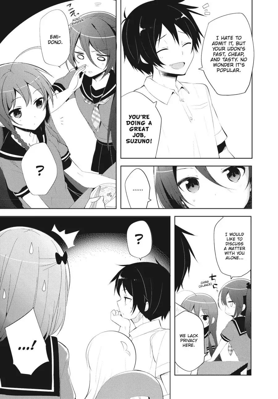 Hataraku Maou-sama! High School! Chapter 21 page 5 - Chapter 21