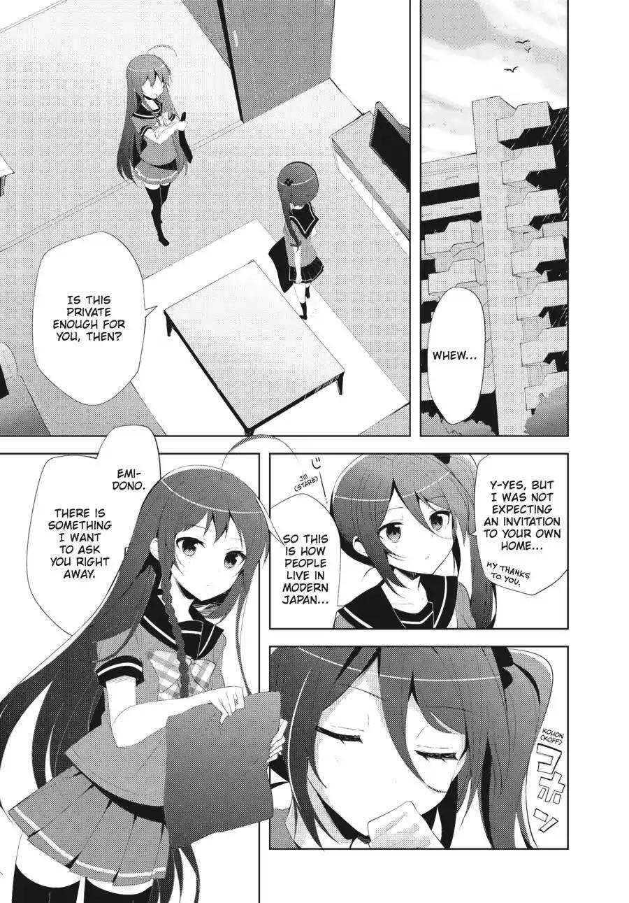Hataraku Maou-sama! High School! Chapter 21 page 7 - Chapter 21