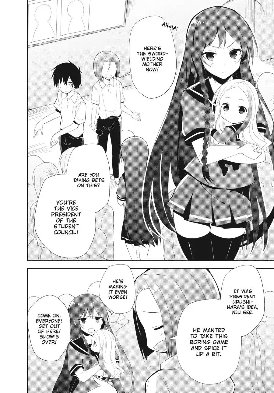 Hataraku Maou-sama! High School! Chapter 22 page 10 - Chapter 22