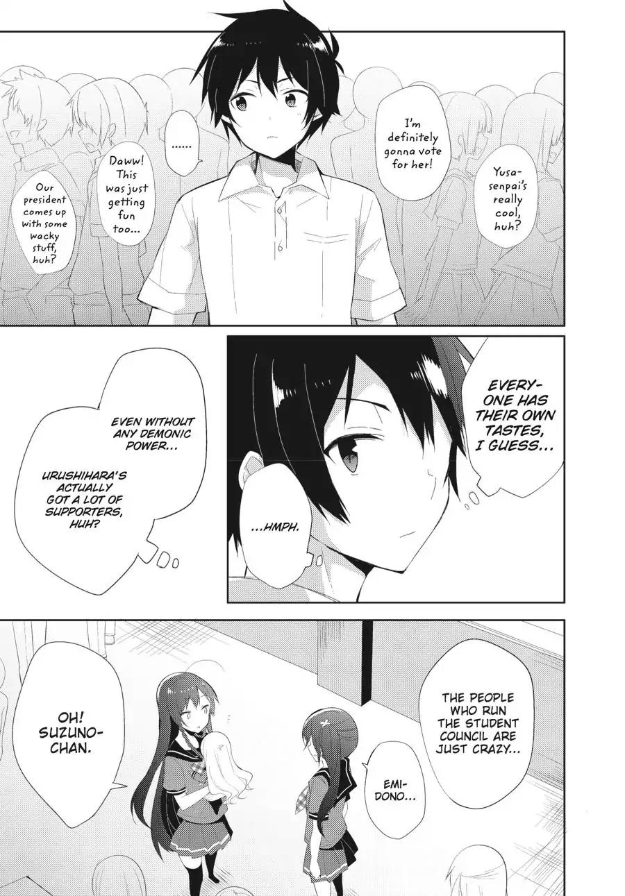 Hataraku Maou-sama! High School! Chapter 22 page 11 - Chapter 22