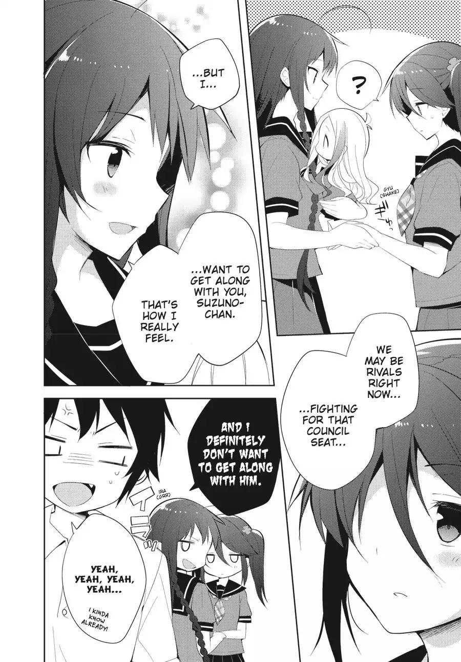 Hataraku Maou-sama! High School! Chapter 22 page 12 - Chapter 22