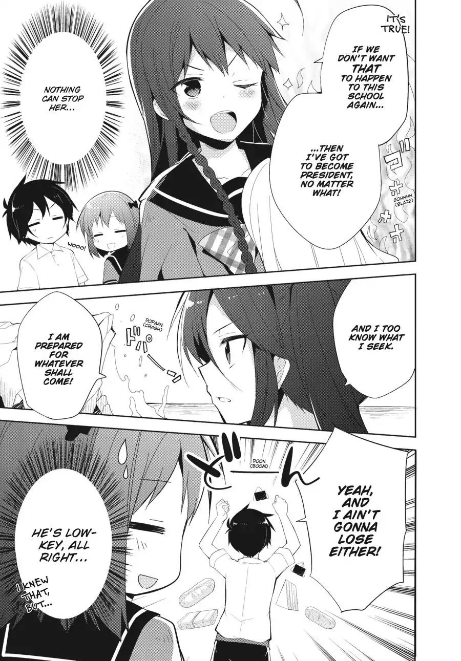 Hataraku Maou-sama! High School! Chapter 22 page 13 - Chapter 22
