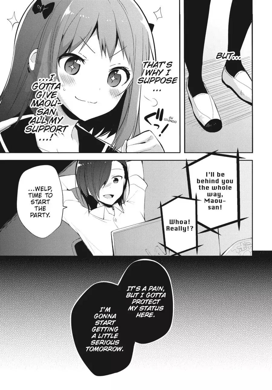 Hataraku Maou-sama! High School! Chapter 22 page 14 - Chapter 22