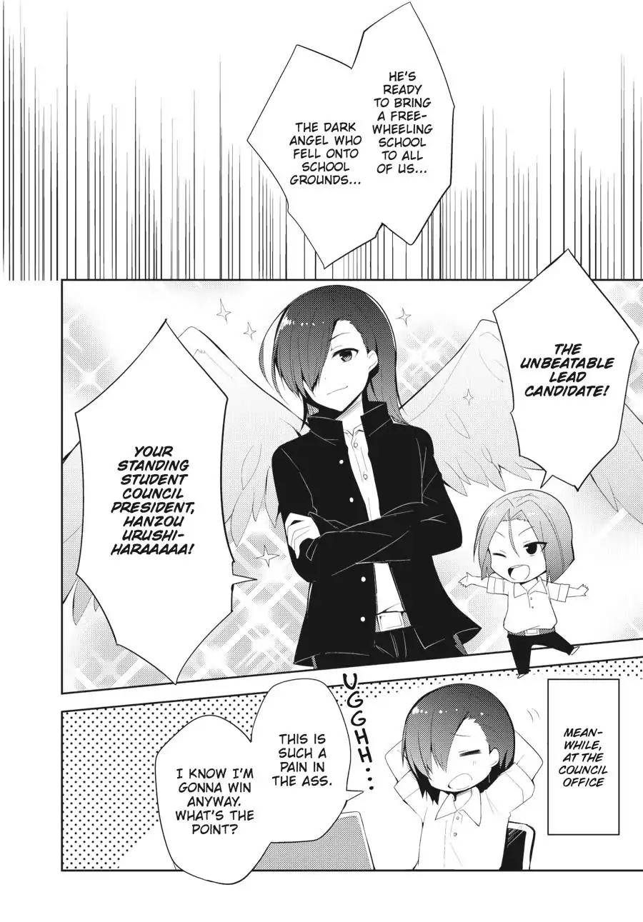 Hataraku Maou-sama! High School! Chapter 22 page 4 - Chapter 22