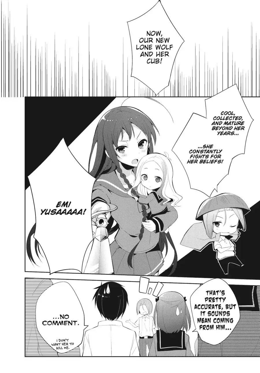 Hataraku Maou-sama! High School! Chapter 22 page 6 - Chapter 22