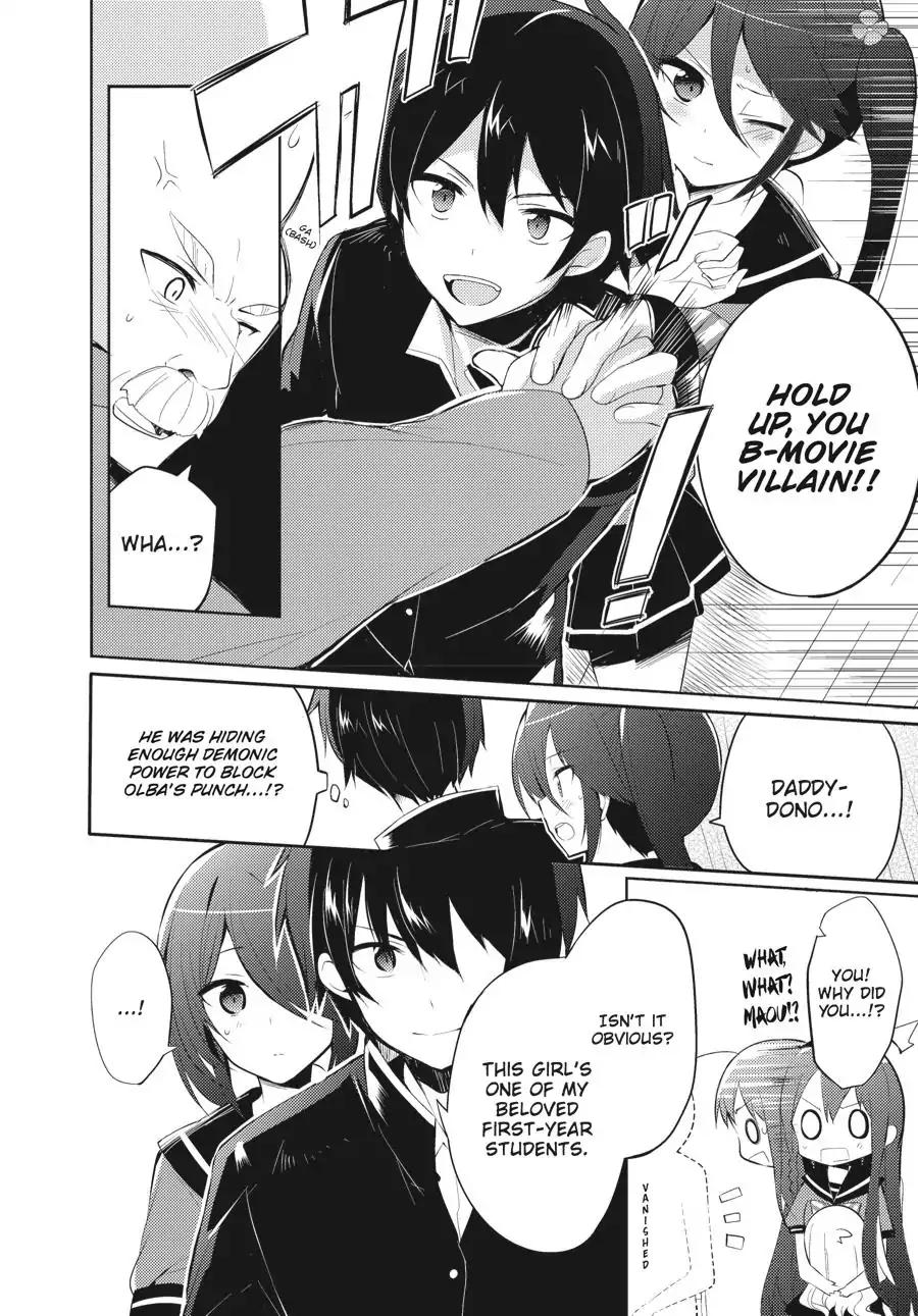 Hataraku Maou-sama! High School! Chapter 23 page 12 - Chapter 23